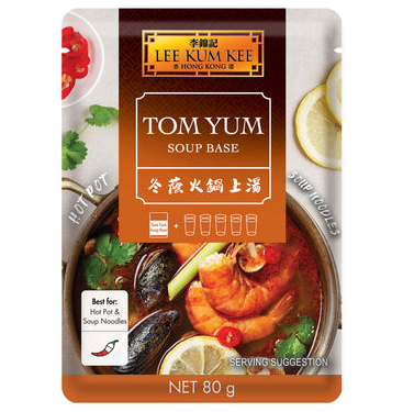 LKK Hot Pot Soup Base Tom Yum Flavour 75g / 李錦記冬陰火鍋上湯