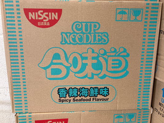 NISSIN Cup Noodles Spicy Seafood Flavour