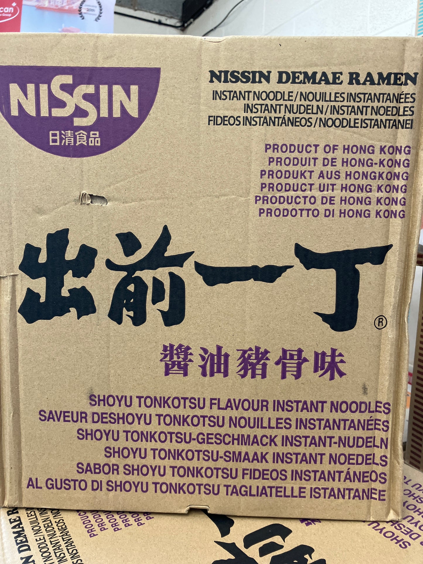 Nissin instant noodles- Shoyu Tonkotsu Flavour 30包·100g出前一丁東京醬油豬骨湯味