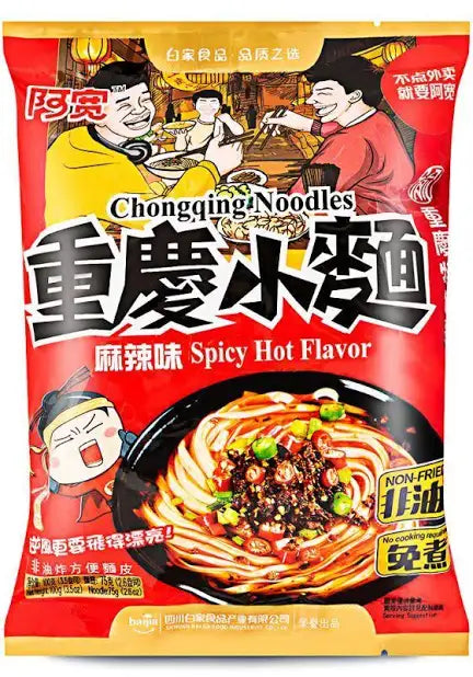 Chongqing Instant Noodles (Spicy Hot) (阿寬重慶小麵 (麻辣) 100g single