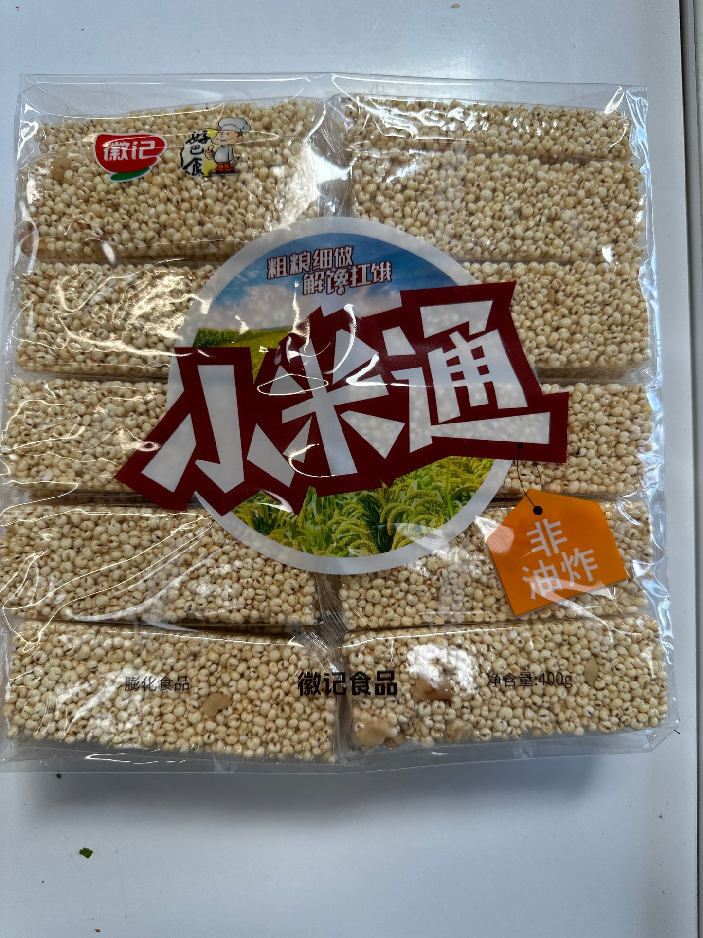 Puffed Millet (Roasted millet cakes) 徽記小米通400g