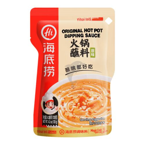 海底捞原味火锅蘸料袋装120G HDL HOTPOT DIPPING SAUCE (ORIGINAL FLAVOUR)