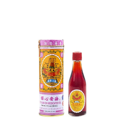 Po Sum On Medicated oil (H) 30ml / 保心安油 (港)