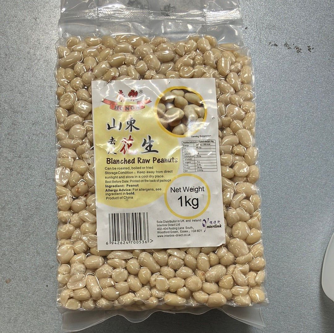 Honor Blanched Raw Peanuts / 康樂山東去皮花生 1kg