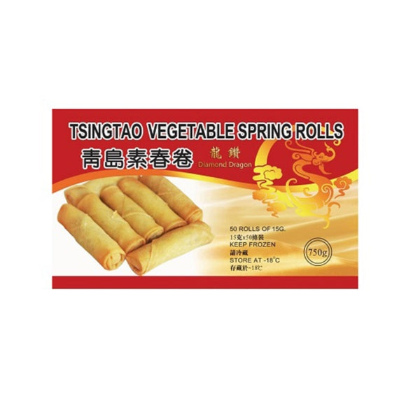 Tsing Tao Veg Spring Rolls 750g 50pc / 青島素春卷