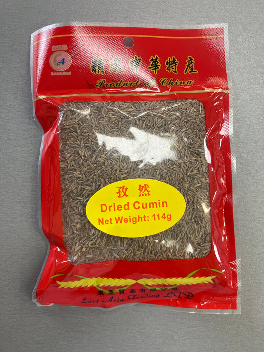 EA Dried Cumin 114g東亞 孜然粒