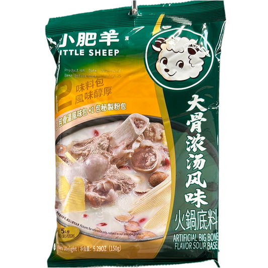 Little Sheep Artificial Big Bone Flavor Soup Base 小肥羊大骨濃湯風味火鍋底料150g