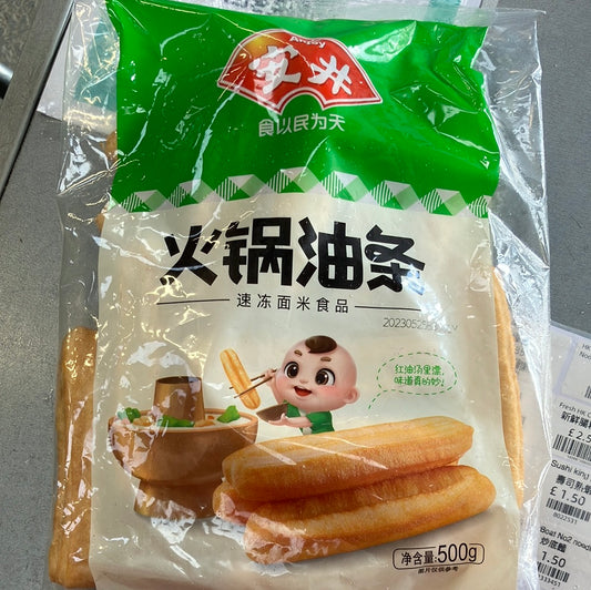 Anjoy Deep Fried Dough Stick (Hotpot) / 安井油條 500g