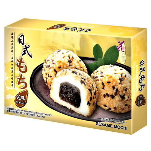 Love & Love Mochi Rice Cake (Sesame) (花之戀語麻糬(芝麻))