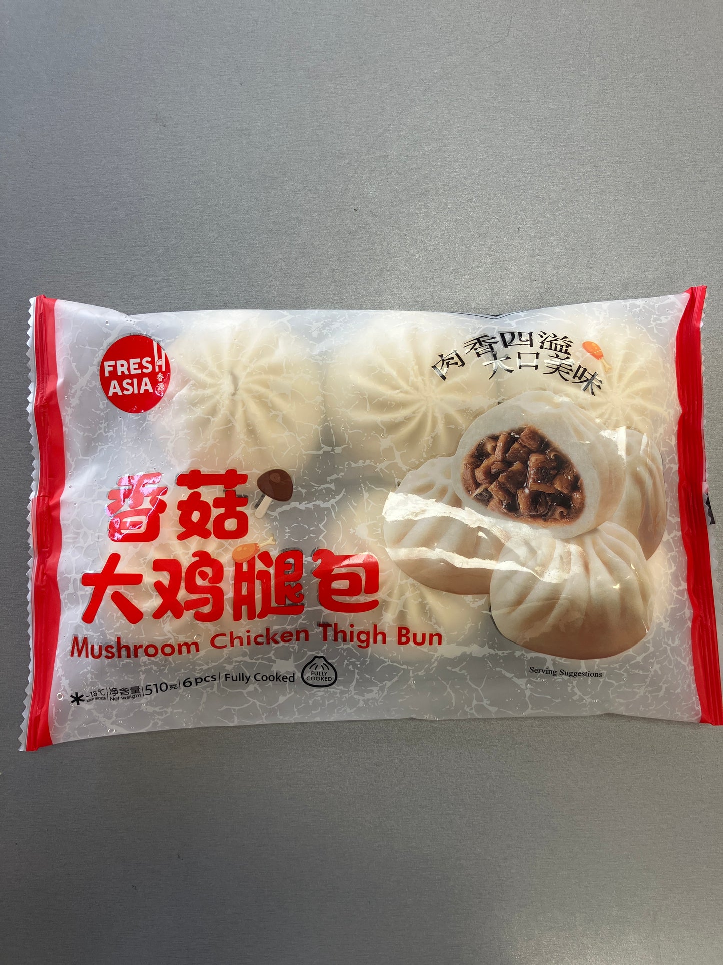 Freshasia Mushroom chicken thigh bun 香源香菇大雞腿包（6個510g）