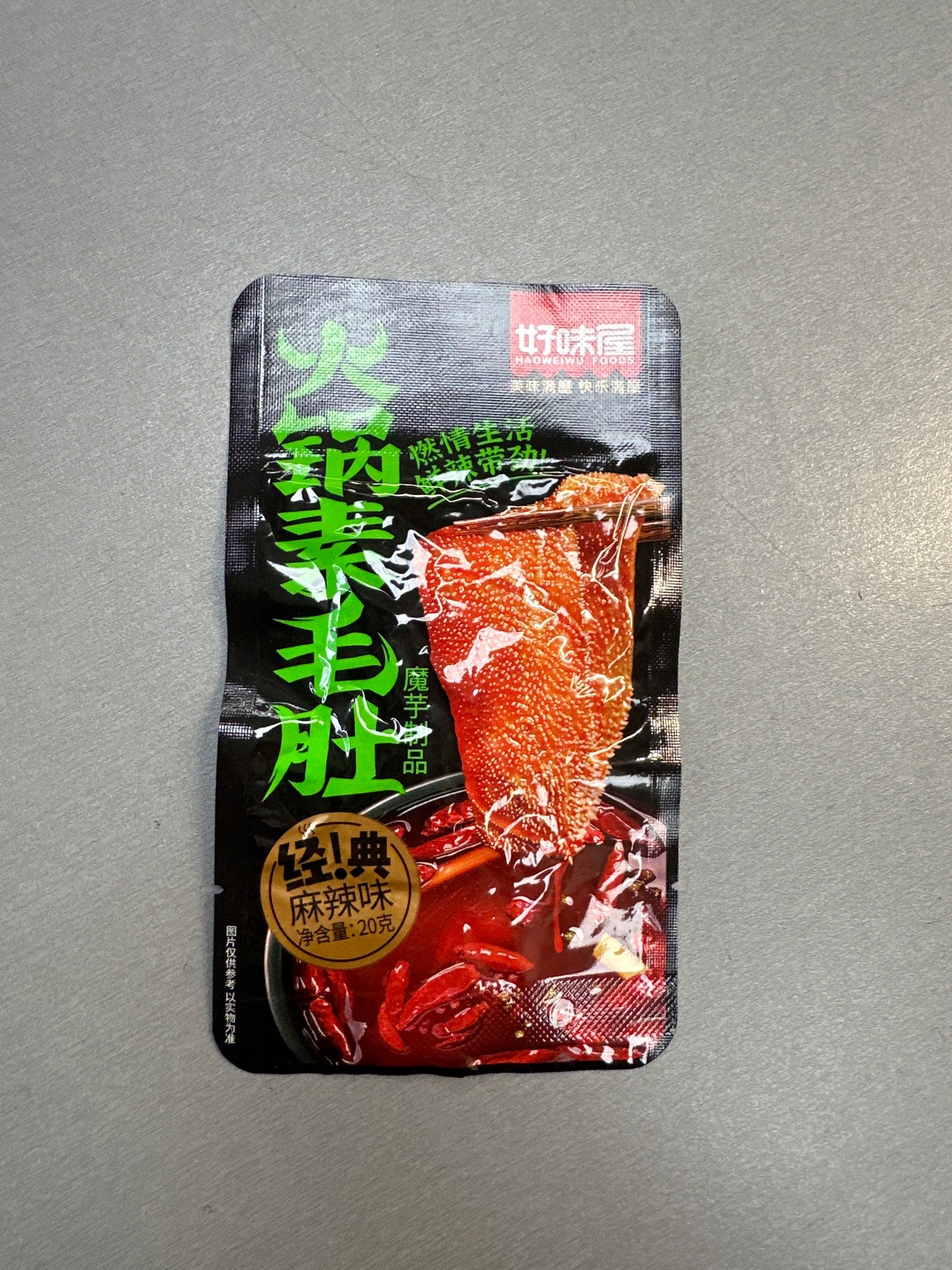 Haoweiwu Foods Spicy Flavour Konjac Snack （single pack )好味屋 火鍋素毛肚-麻辣味 （單包）