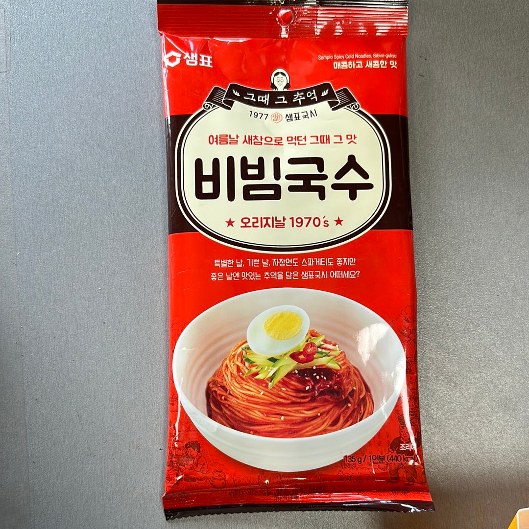 Sempio Spicy Cold Noodles (Bibim Guksu) 膳府即食辣拌面 135g