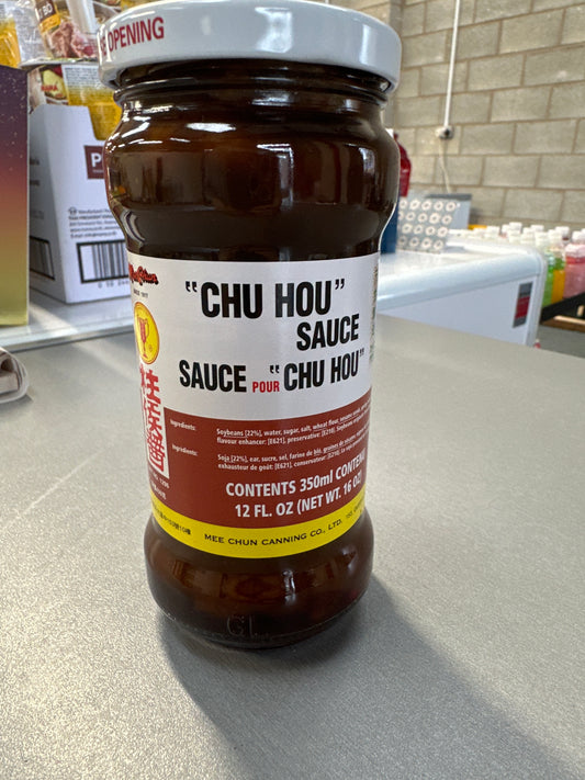 Mee Chun Chu Hou Sauce 美珍 柱候醬 350ml