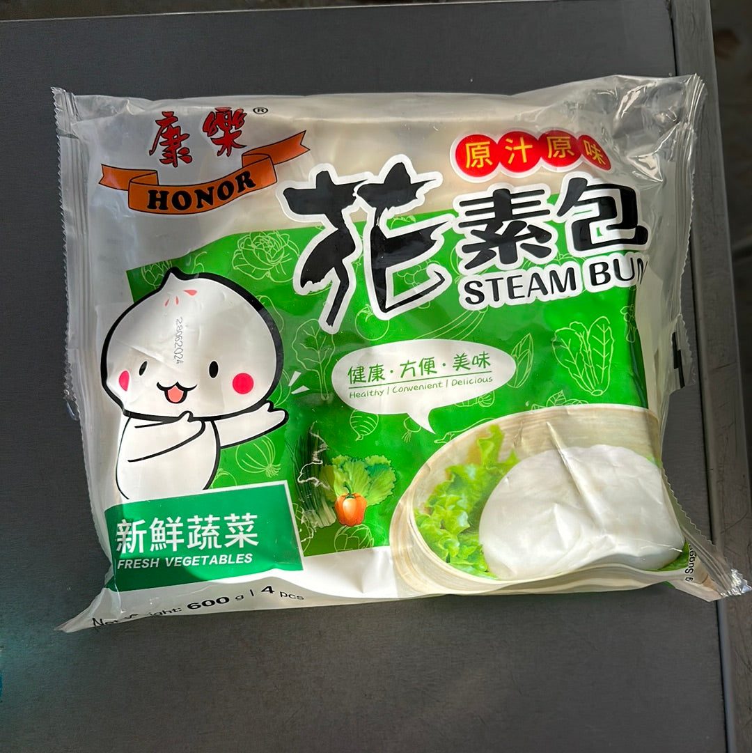 Honor Steam Bun (Vegetable)