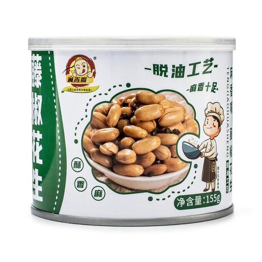 Green Vinepepper Peanuts 麻香嘴藤椒花生