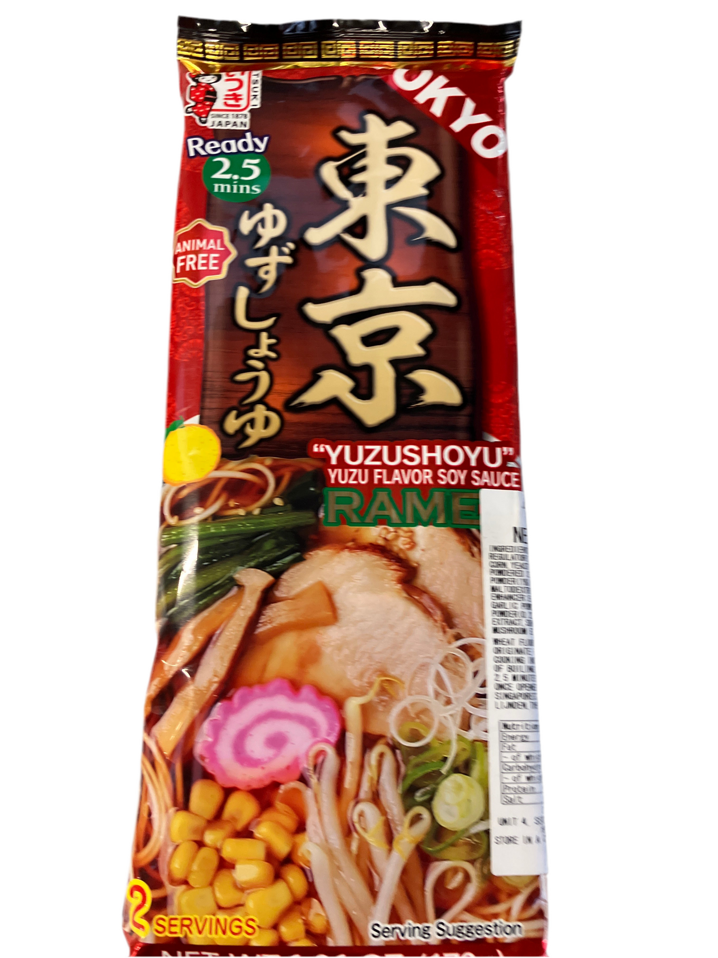 Itsuki Tokyo Yuzu-Shoyu Ramen 172g (2pc) 五木東京日本拉麵