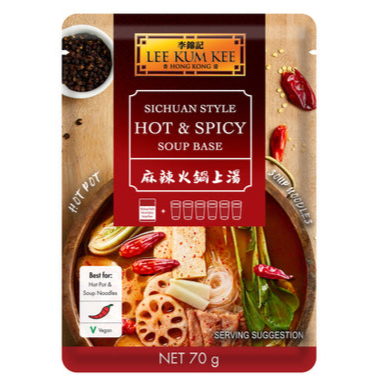 LKK Hot Pot Soup Base Sichuan Style Hot And Spicy Flavour 70g￼李錦記麻辣火鍋上湯