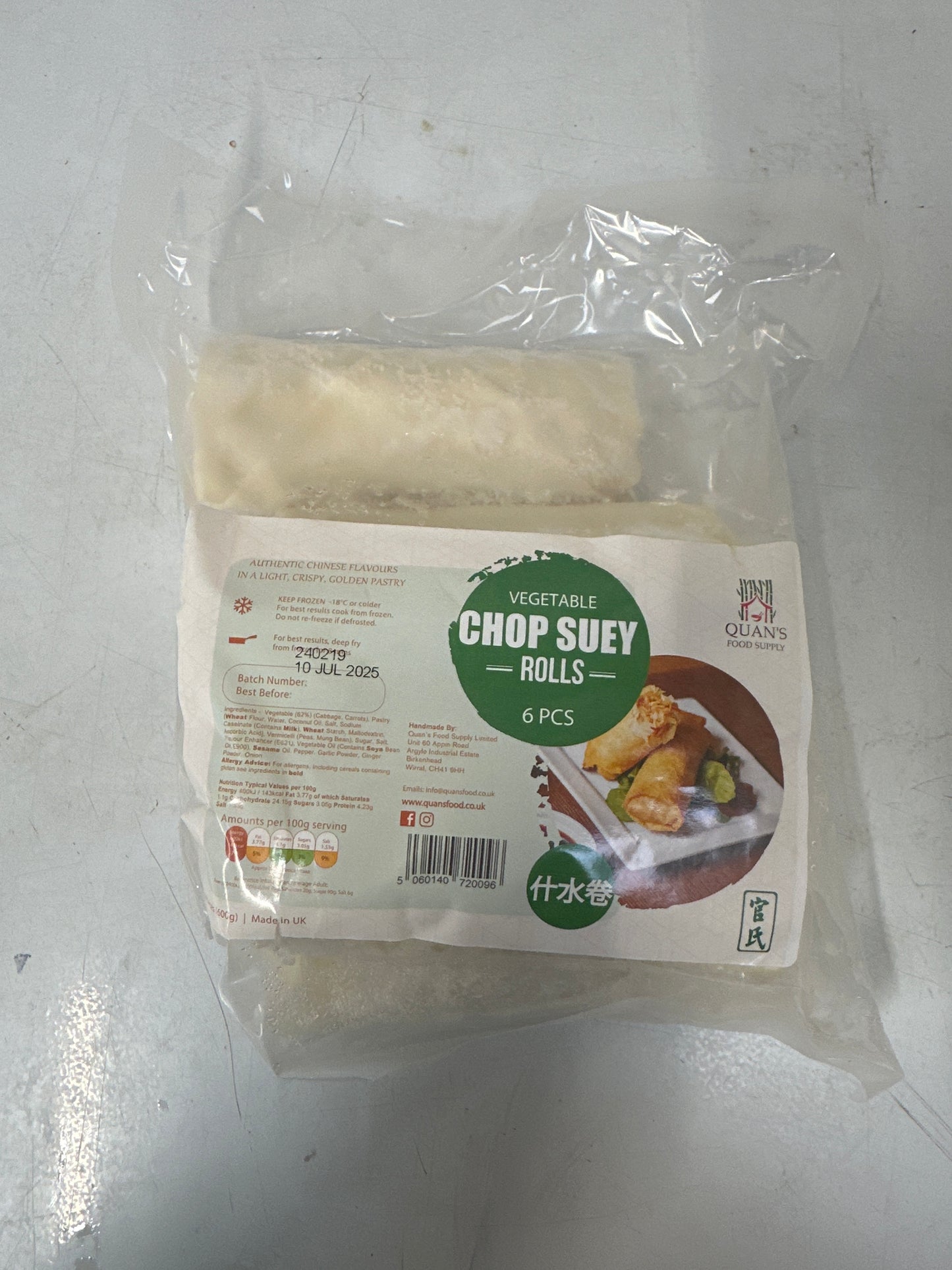 QUAN'S Chop suey rolls 600g Frozen vegetable chop suey rolls官氏什水卷