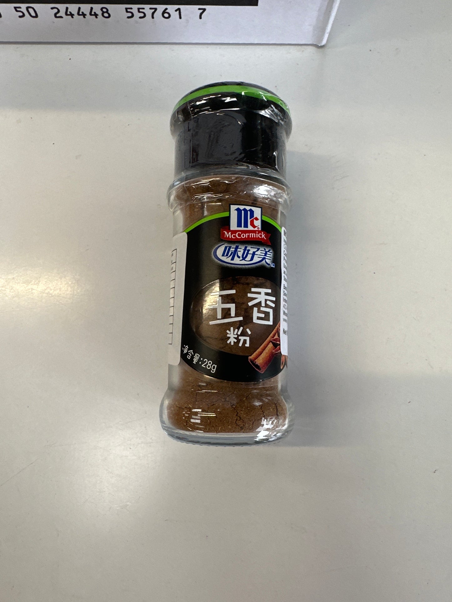 MCCORMICK FIVE SPICES POWDER 28G 味好美五香粉