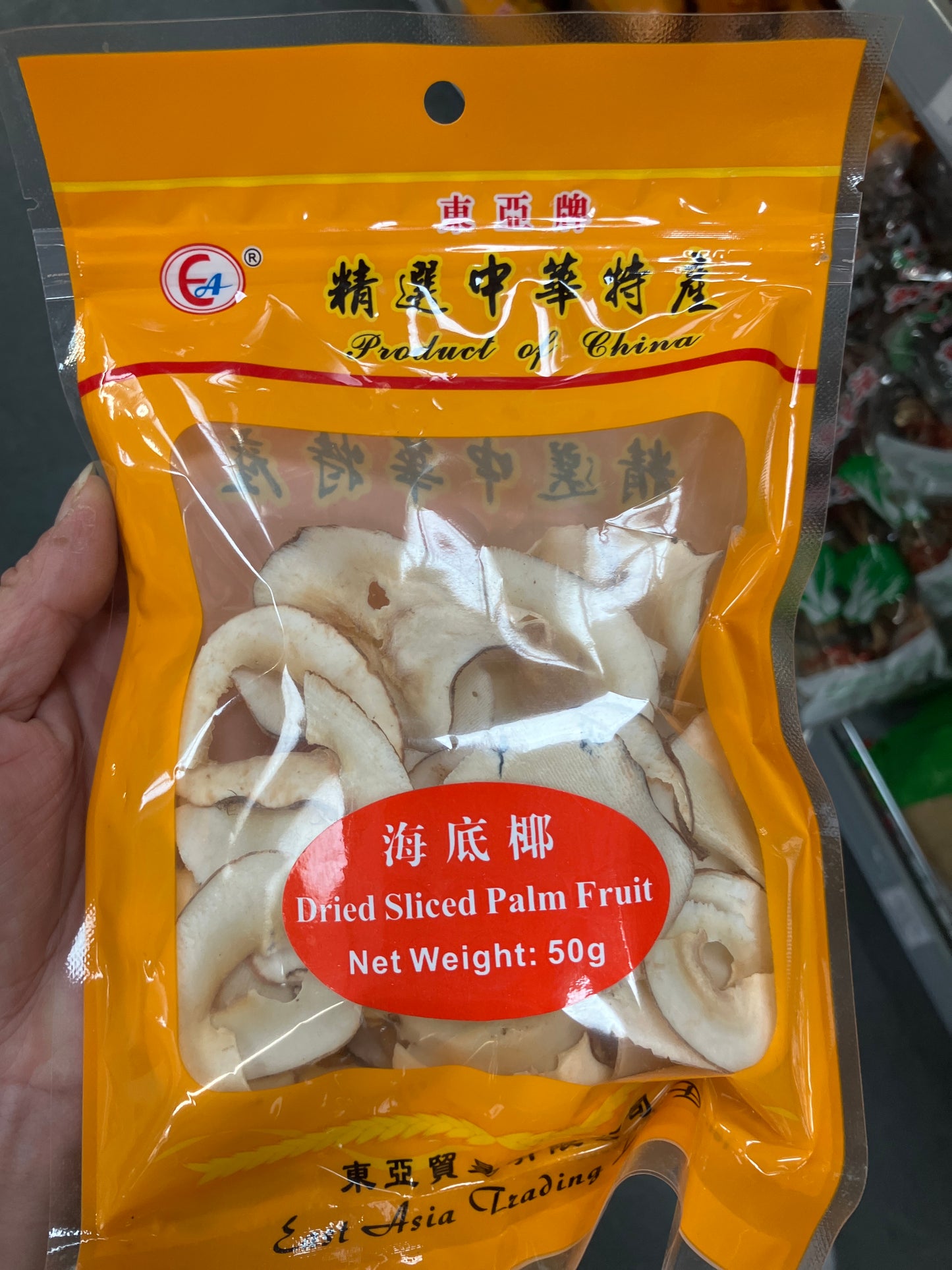 East Asia Dried Sliced Palm Fruit 50g東亞牌海底椰