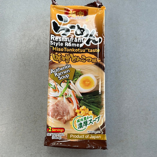 Hikari Miso Restaurant Style Ramen Miso Taste 188g 麵樂日本拉麵– 味噌味