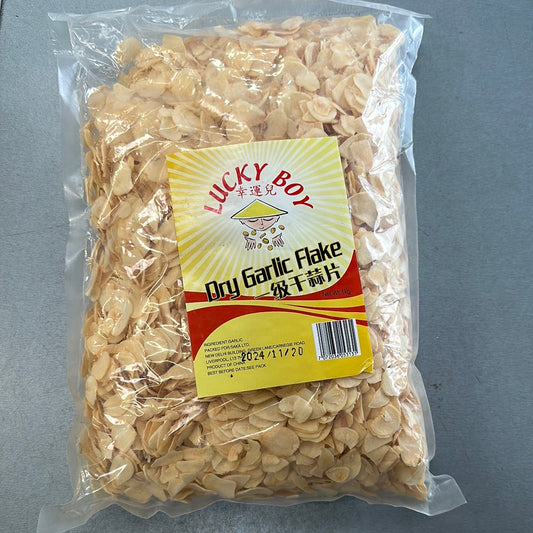 Lucky boy Dry Garlic Flakes 1kg幸運兒一級干蒜片