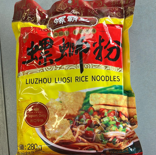 Luobawang Liuzhou Luoshi Rice Noodle / 螺霸王 柳州螺螄粉