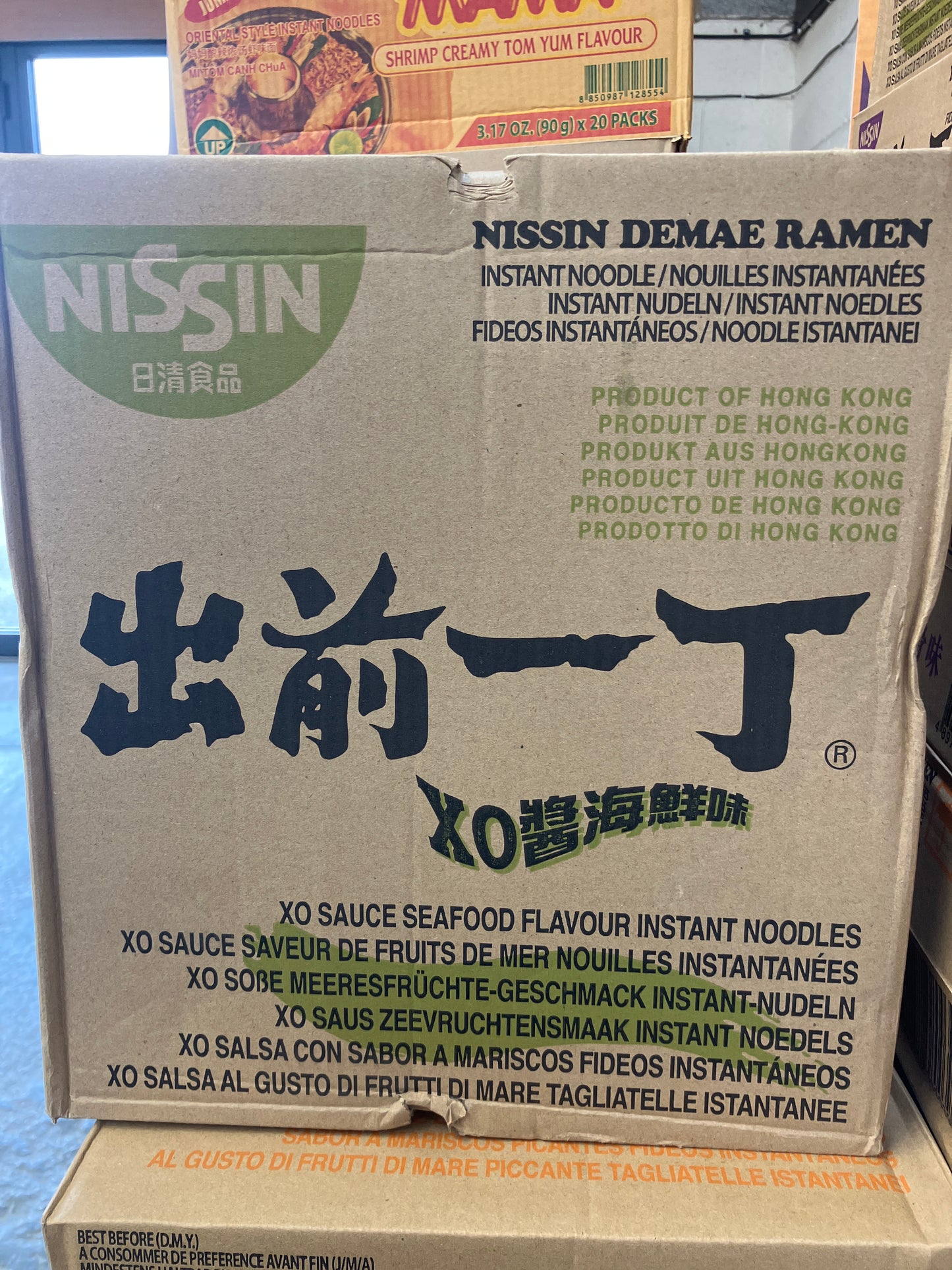 Nissin instant noodles Spicy Seafood Flavour Instant Noodle 出前一丁XO醬海鮮味30包·100g