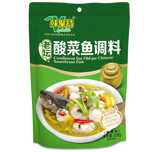 WJT condiment for Old -Jar Chinese sauerkraut Fish 味聚特 酸菜魚調料 338G