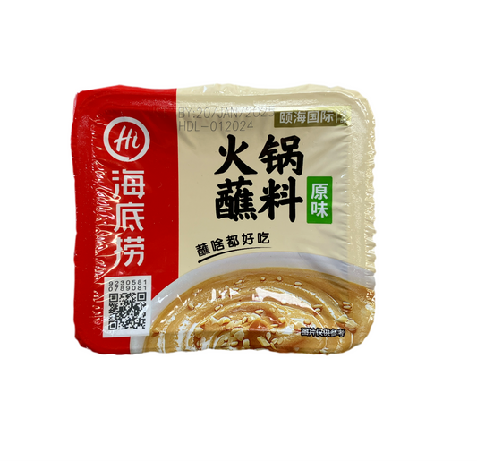 Hi hot pot dipping sauce (original flavour)海底撈 火鍋蘸料（原味）100g