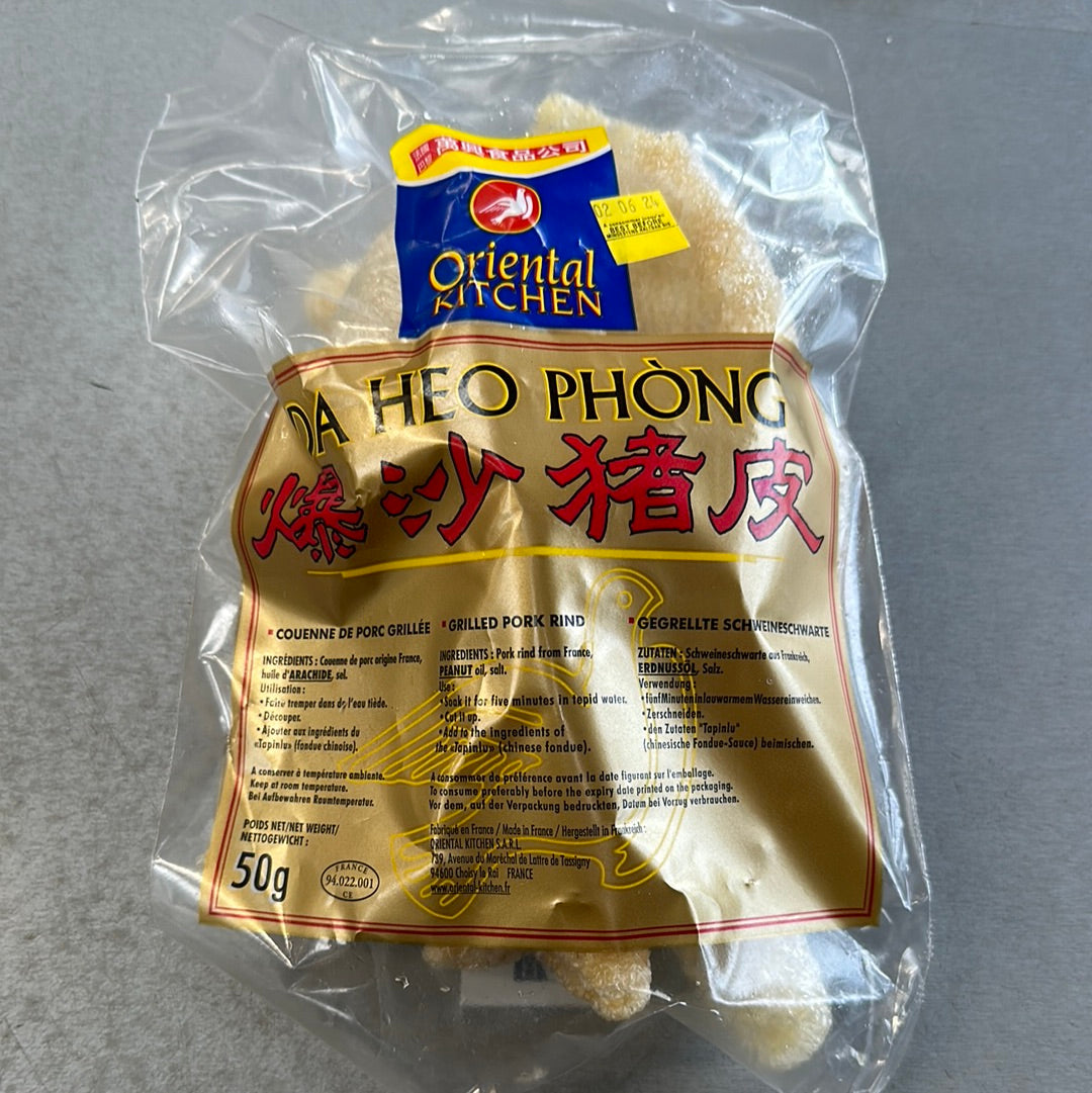 OK De Heo Phong 萬興爆沙豬皮 50g