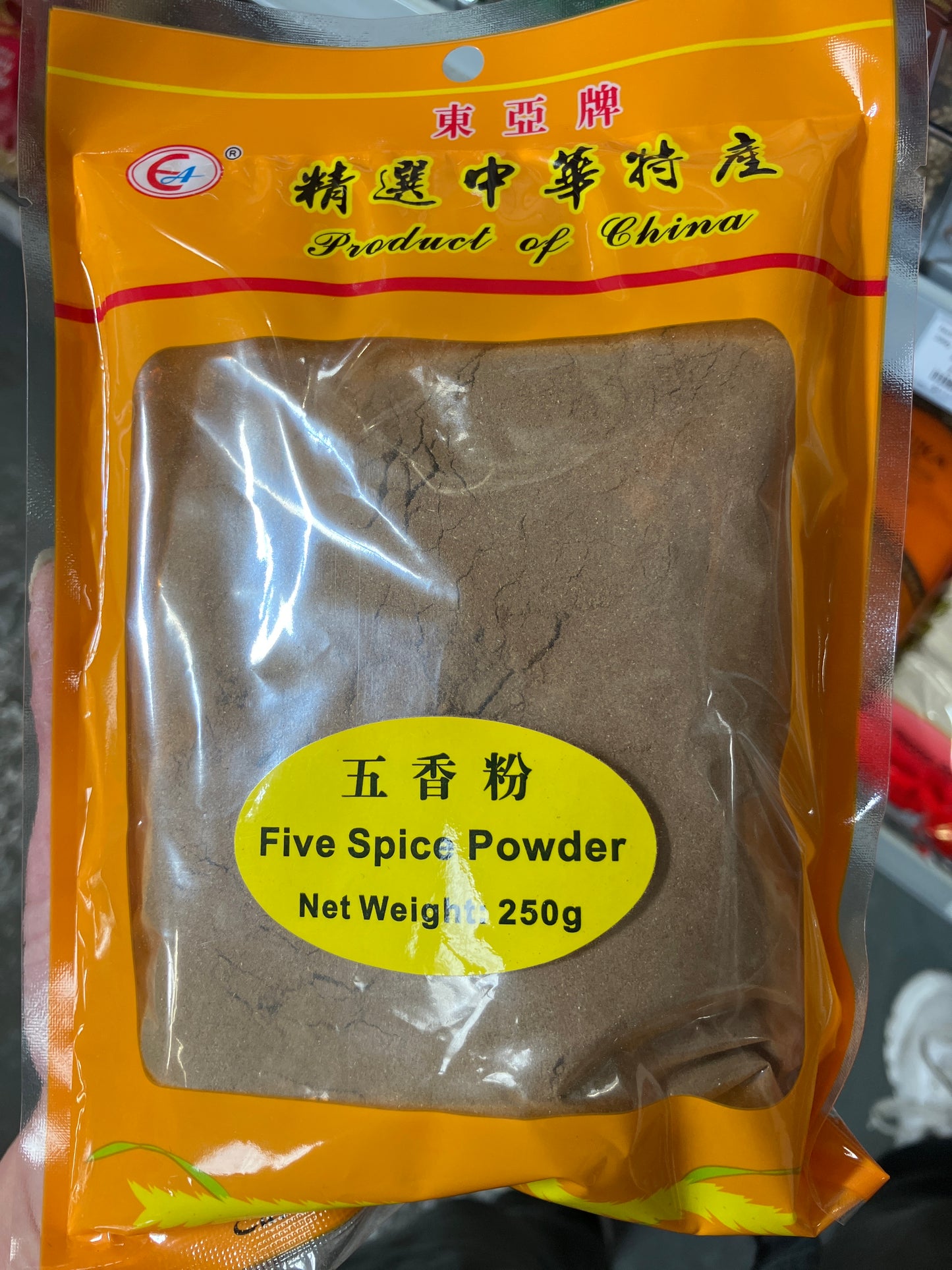 Lotus Brand Five spice powder 200g 五香粉