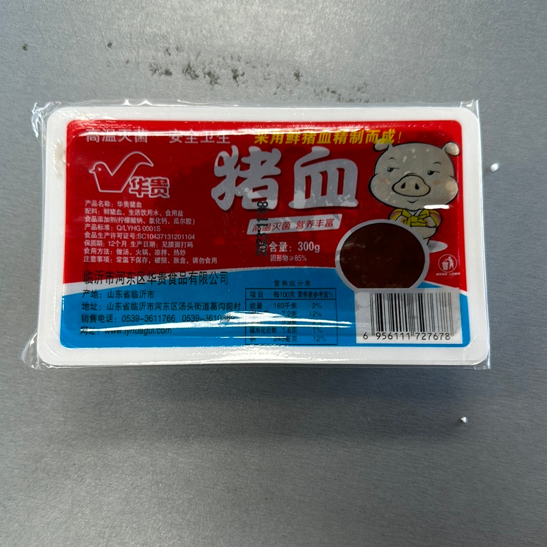 Pig blood 300g