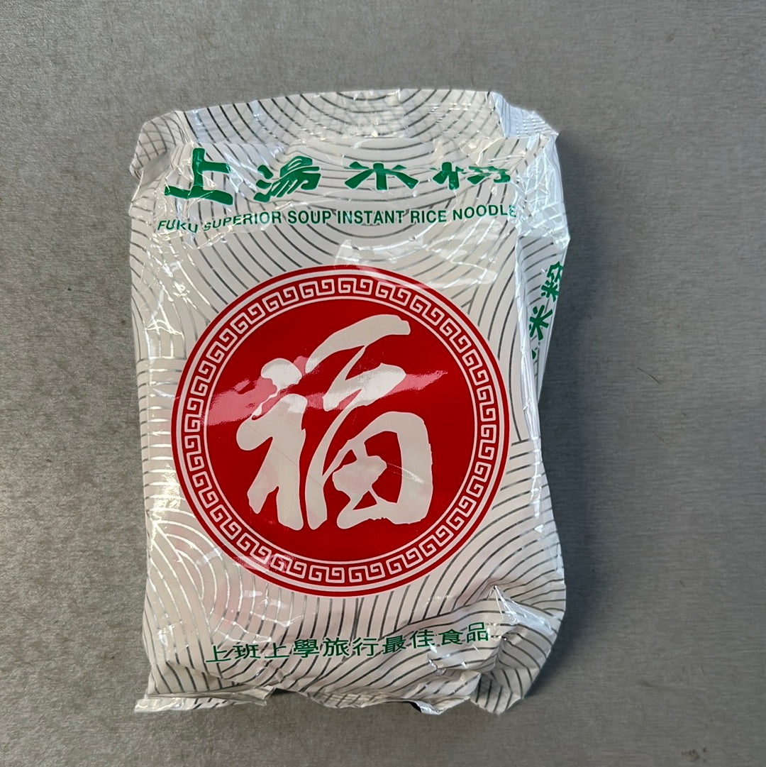 Fuku Superior Soup Instant Rice Noodle(single)福字上湯米粉