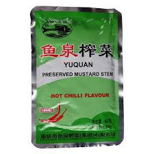 Fishwell Brand Preserved Mustard Stem Hot Chili魚泉榨菜 (鮮辣味）60g