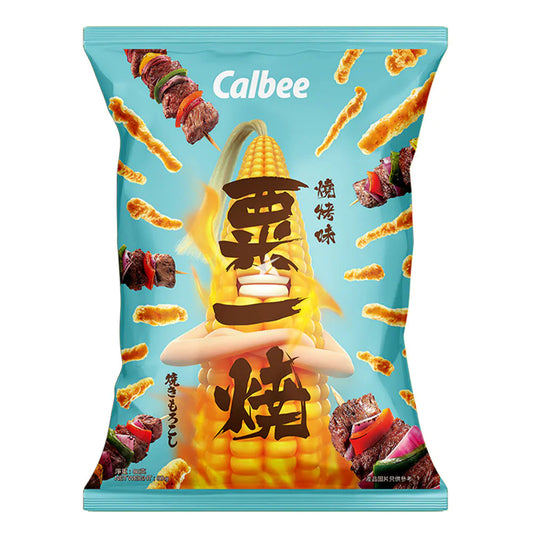 Calbee Grill-A-Corn-BBQ 80g