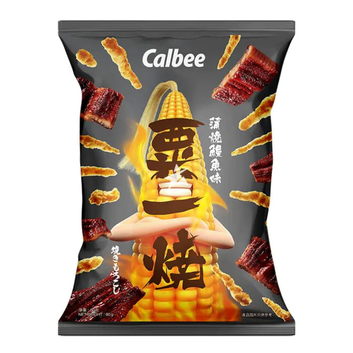 Calbee Grill-A-Corn-EEL80g