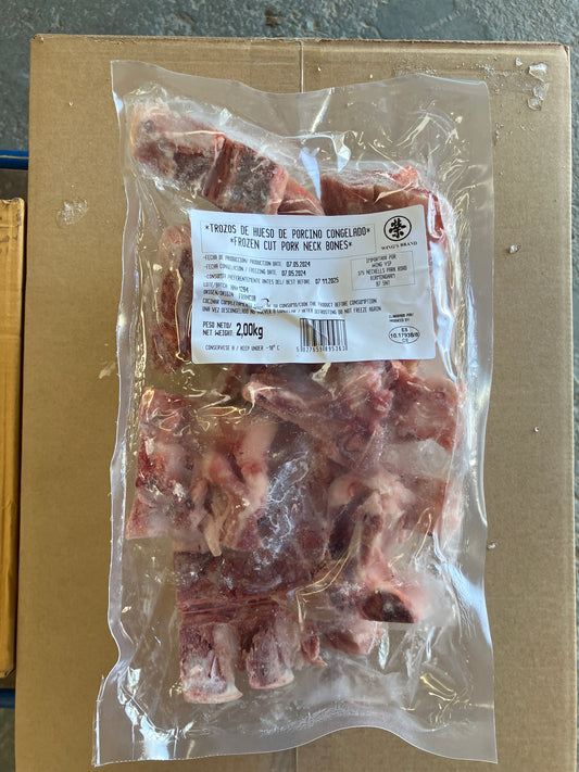 Wing’s Brand Frozen Pork Bone 榮 冷凍豬骨 1kg