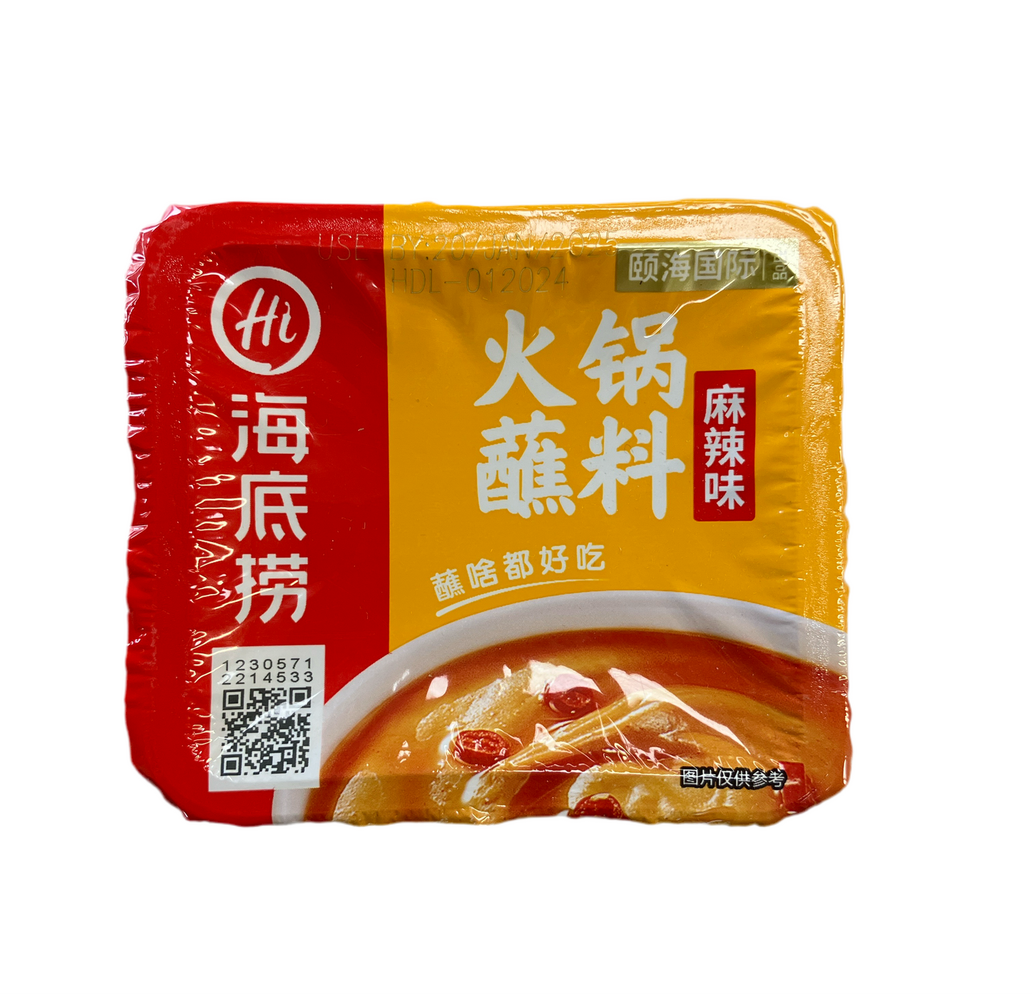 Hi hot pot dipping sauce (spicy flavour)海底撈 火鍋蘸料（麻辣味）100g