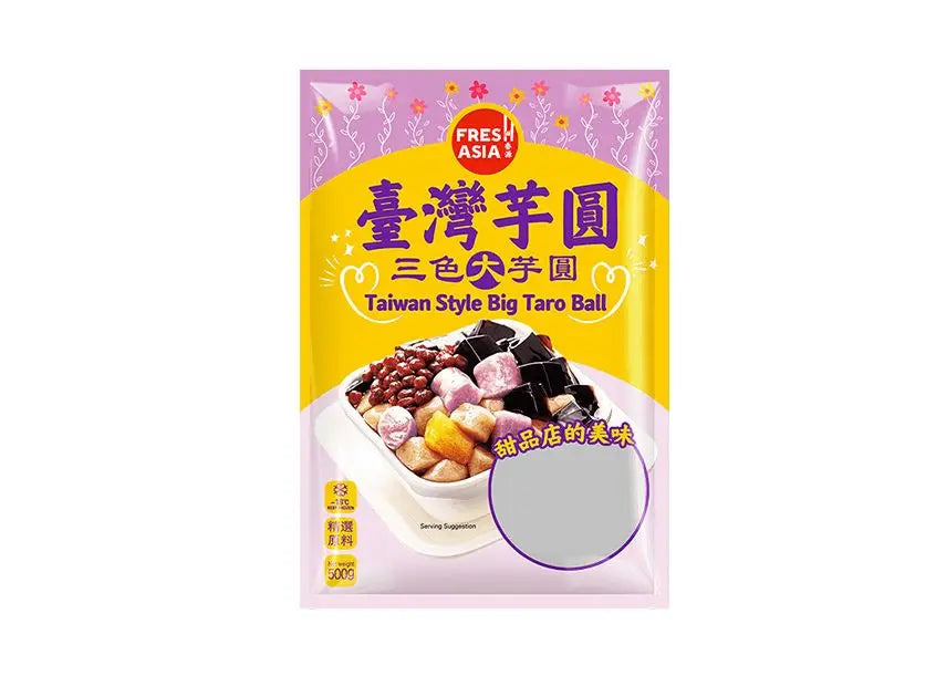 Fresh Asia Taiwan Style Big Taro Ball 香源台灣三色大芋圓 500g