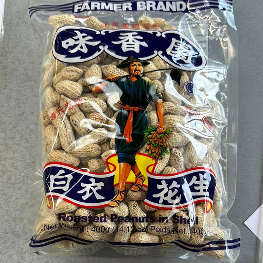 Roasted peanuts in shell 味香園白衣花生400g