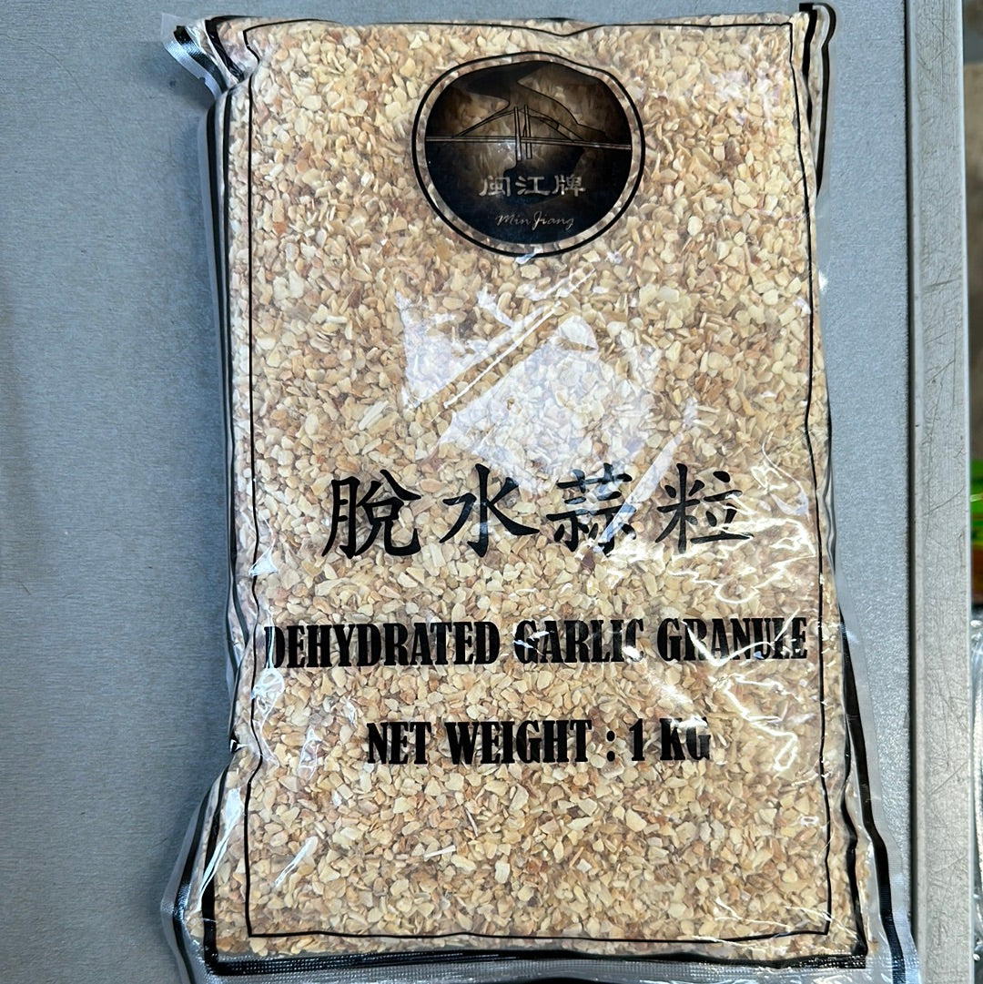 Min Jiang Dehydrated Garlic Granules 1kg  脫水蒜粒 (包)