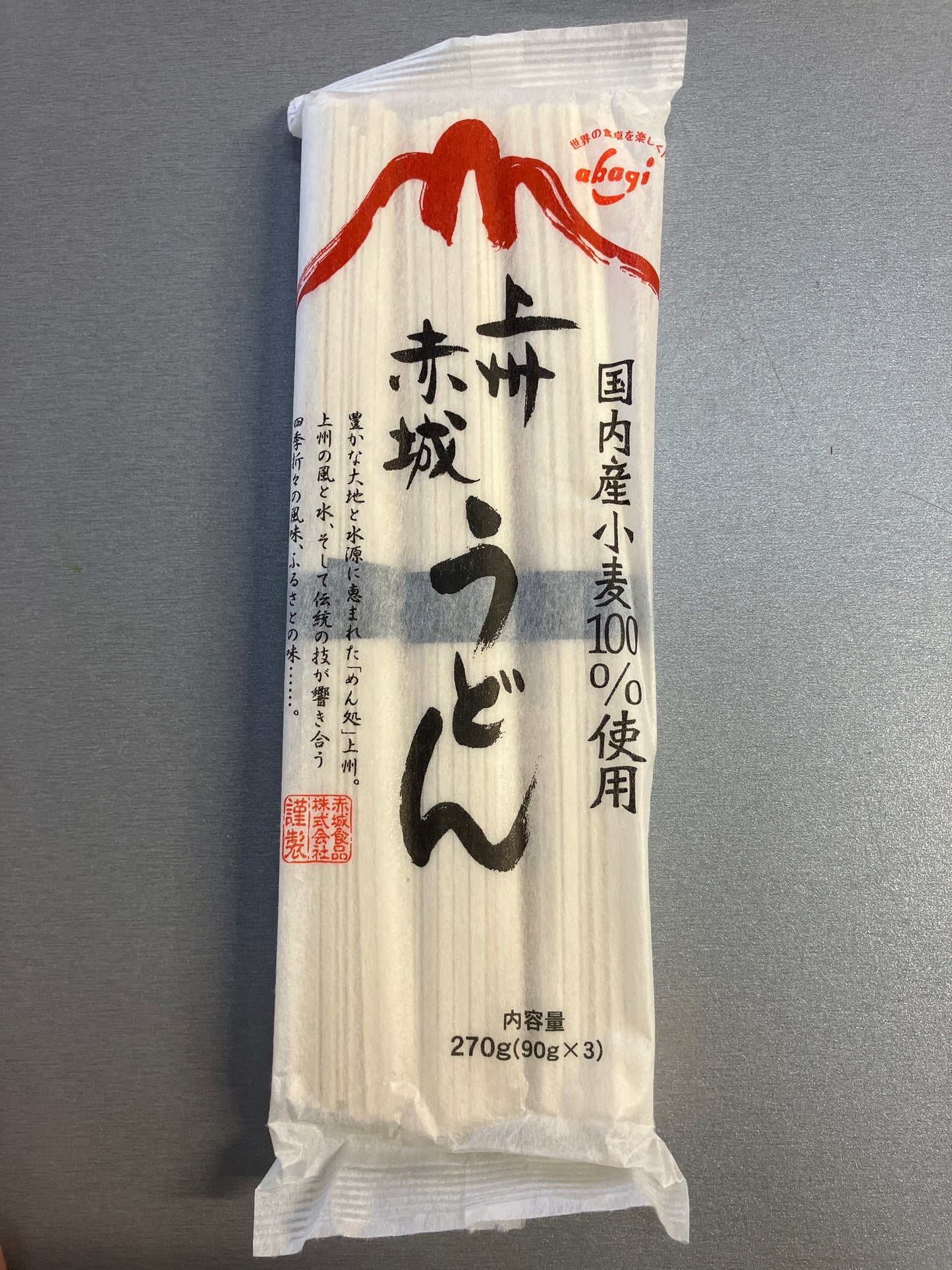 Akagi Dried Japanese Style Udon noodles 日本上州赤城烏冬面3份裝270g.