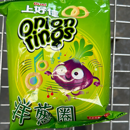 Oishi Onion Rings 40g 上好佳洋葱圈