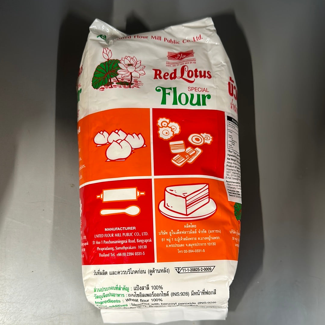 Red lotus Special Flour 紅蓮花麵粉