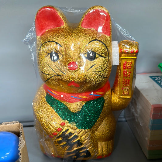 9"Lucky Cat Ornament