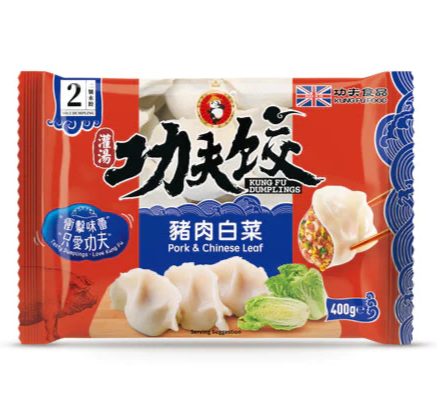 KF DUMPLING Pork & Chinese Leaf 功夫豬肉白菜水餃 400g