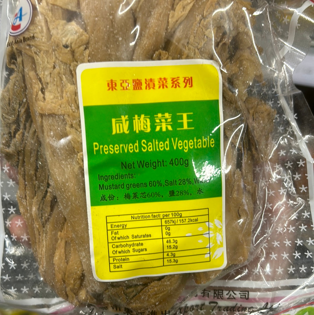 East Asia Dried Salted Mustard Greens 400g 鹹梅菜王