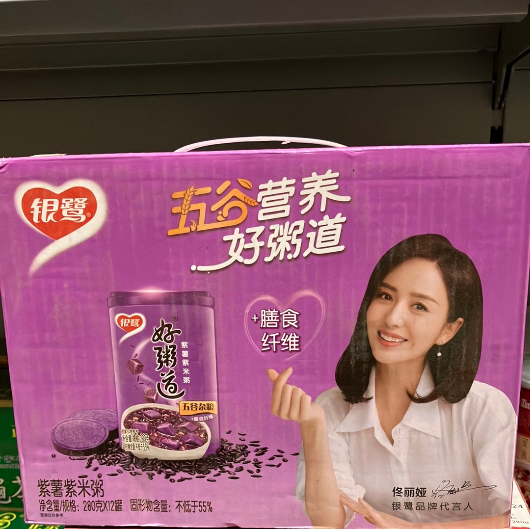 YL MIXED CONGEE PURPLE SWEET POTATO & PURPLE GLUTINOUS RICE (case )銀鷺好粥道紫薯紫米粥280G (12罐）