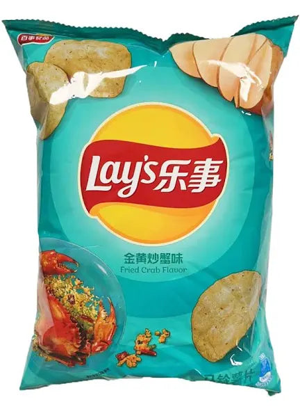 Lay's Potato Chips Fried Crab Flavour 70g 樂事薯片（黃金炒蟹味）